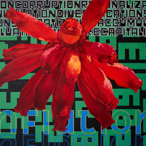 Inflation (noun): The action of inflating something or the condition of being inflated. Economics- a general increase in prices and fall in the purchasing value of money. In physics and astronomy, inflation refers to the theory of an extremely rapid, exponential expansion of the universe that occurred in the first fraction of a second after Big Bang.